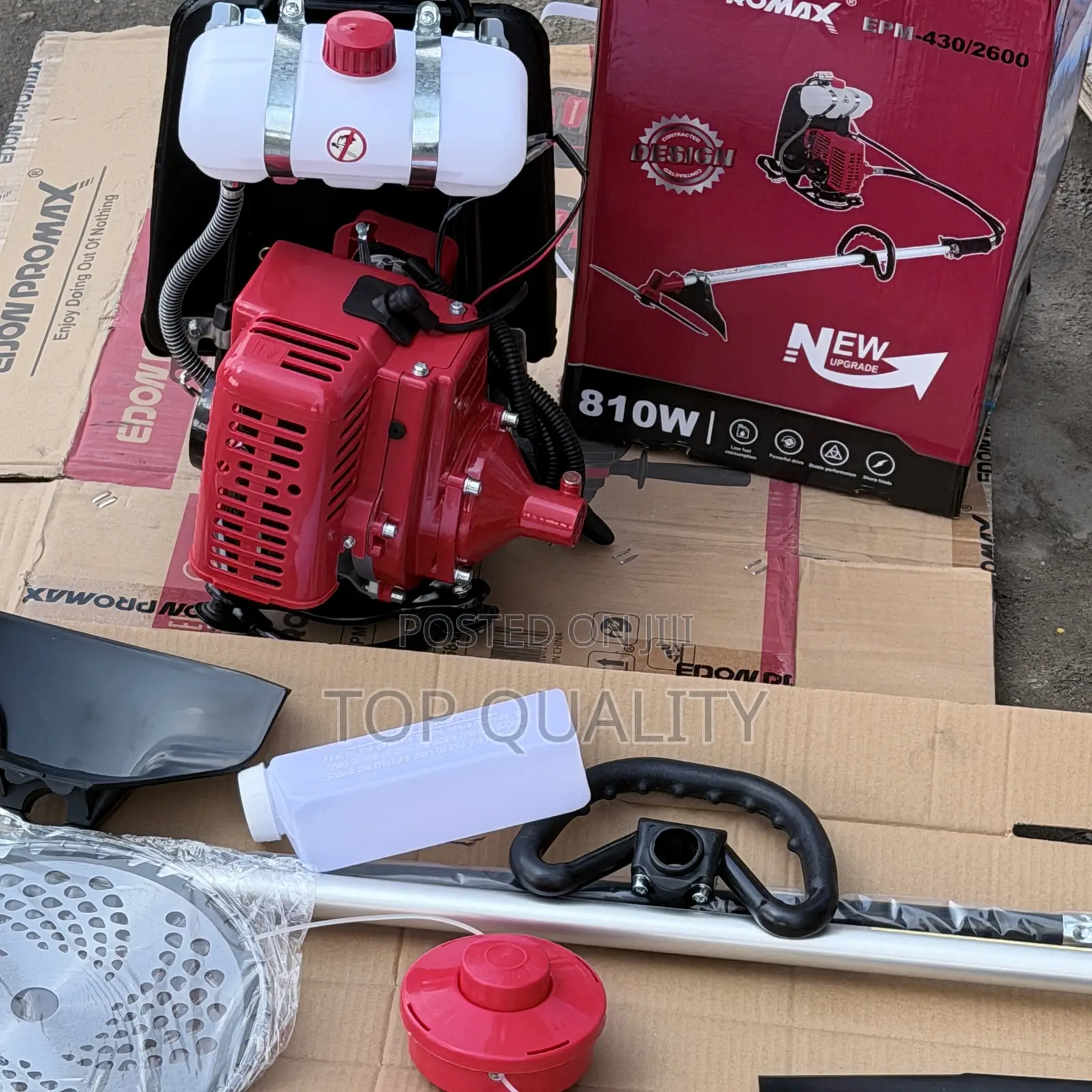 Back Puck Brush Cutter