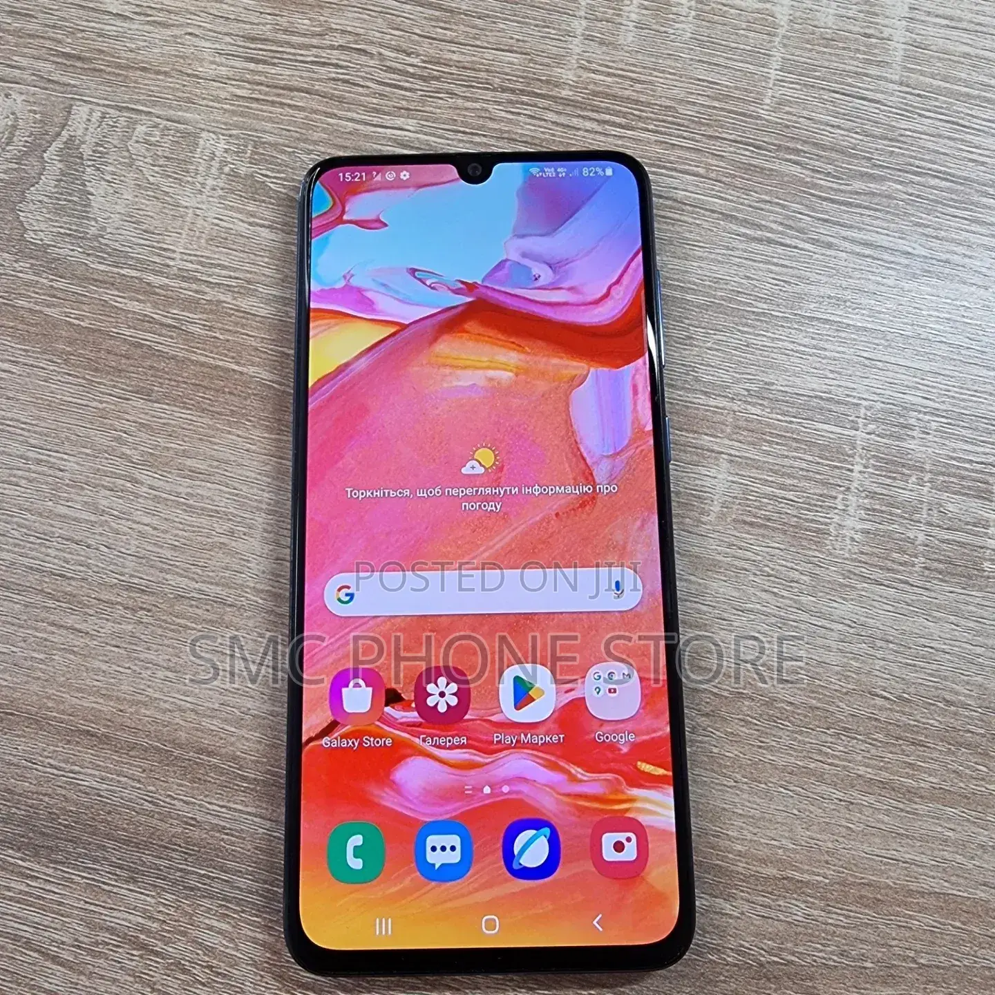 New Samsung Galaxy A70 128 GB Blue