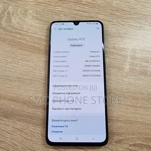 New Samsung Galaxy A70 128 GB Blue