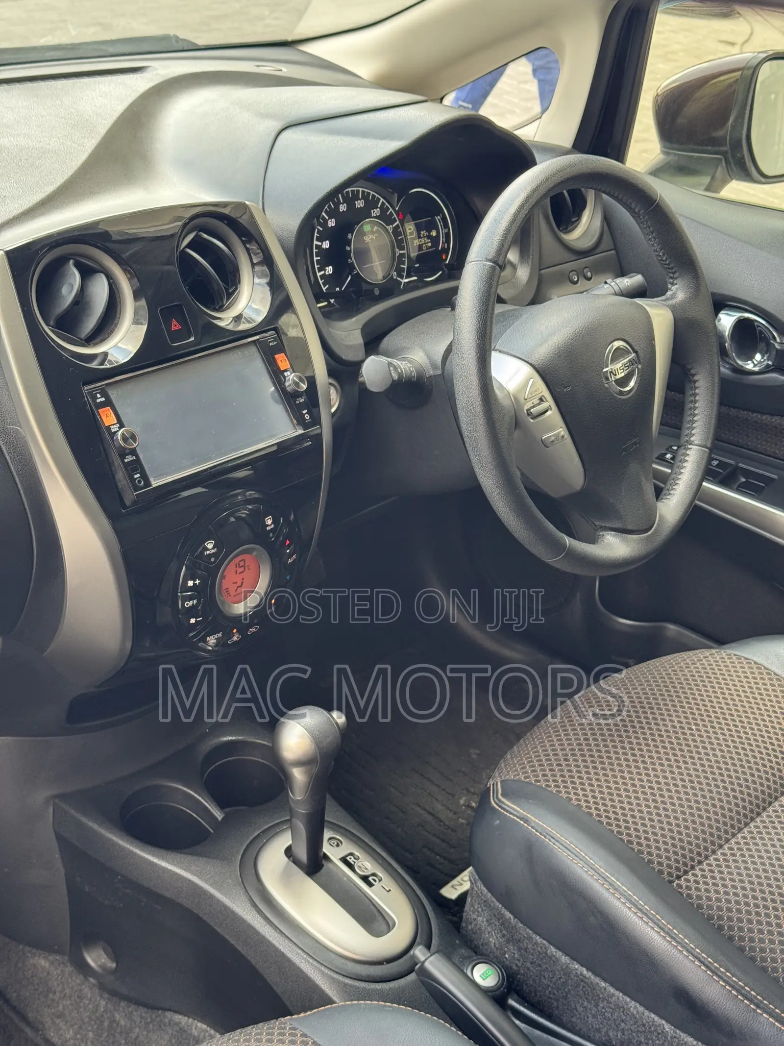 Nissan Note 2016 Brown