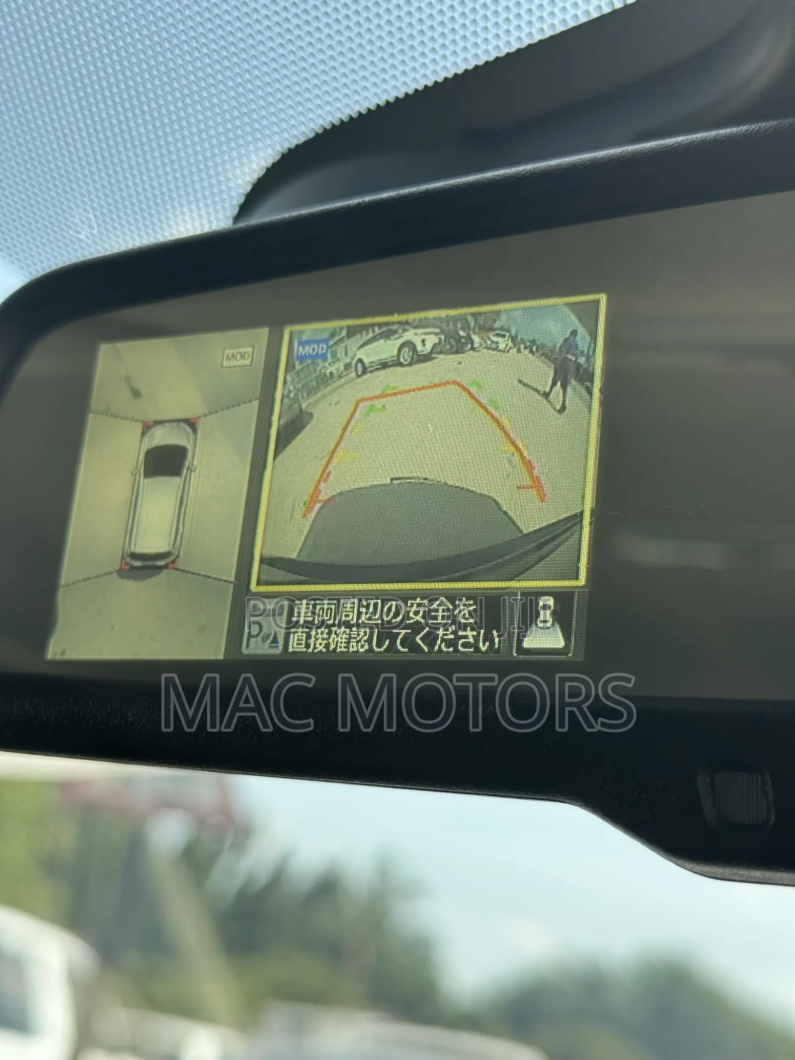 Nissan Note 2016 Brown