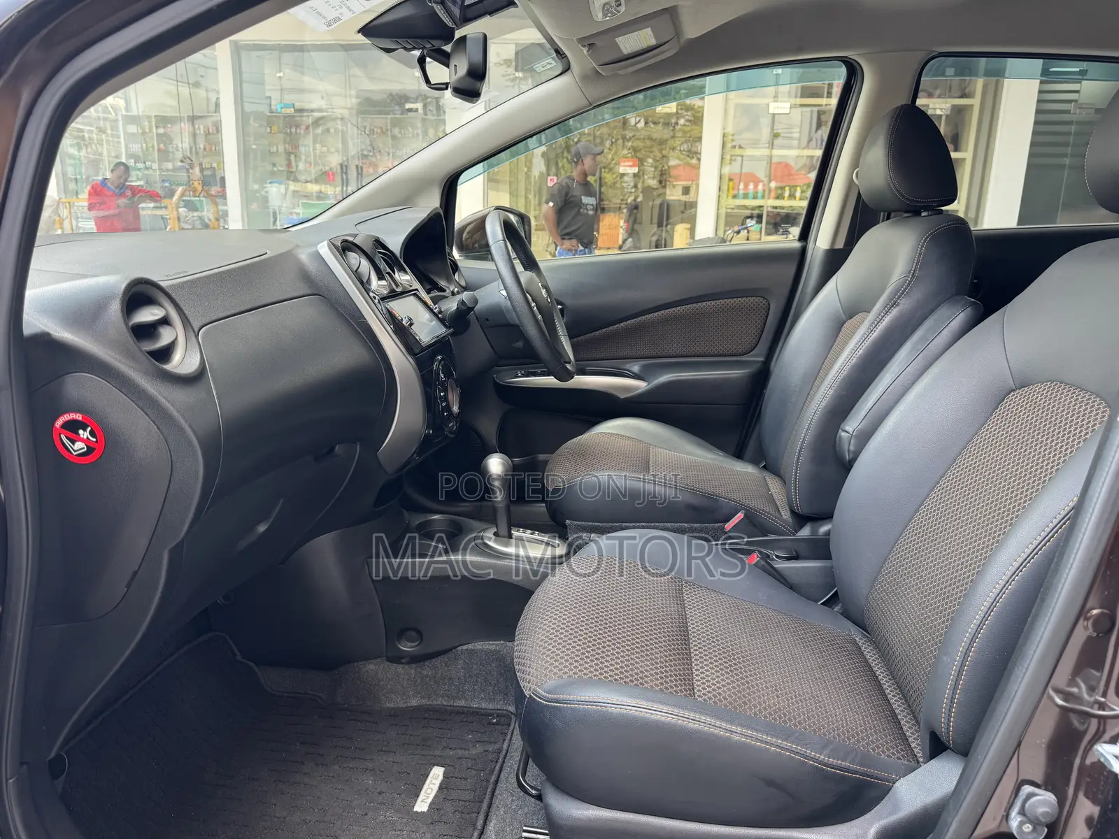 Nissan Note 2016 Brown
