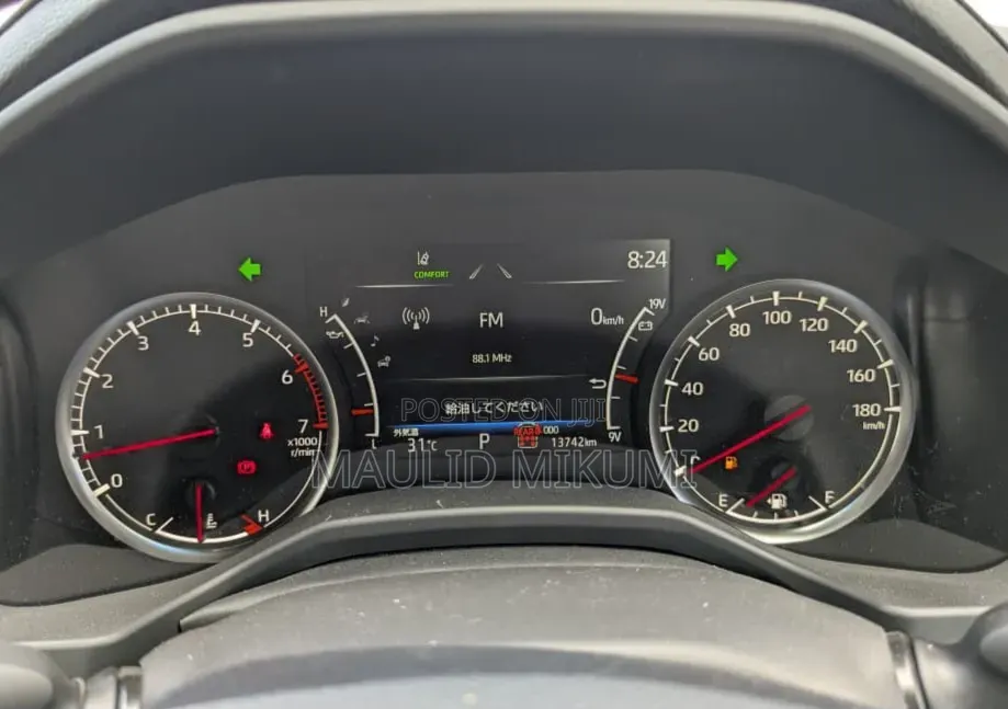 Toyota Land Cruiser 2024 Black