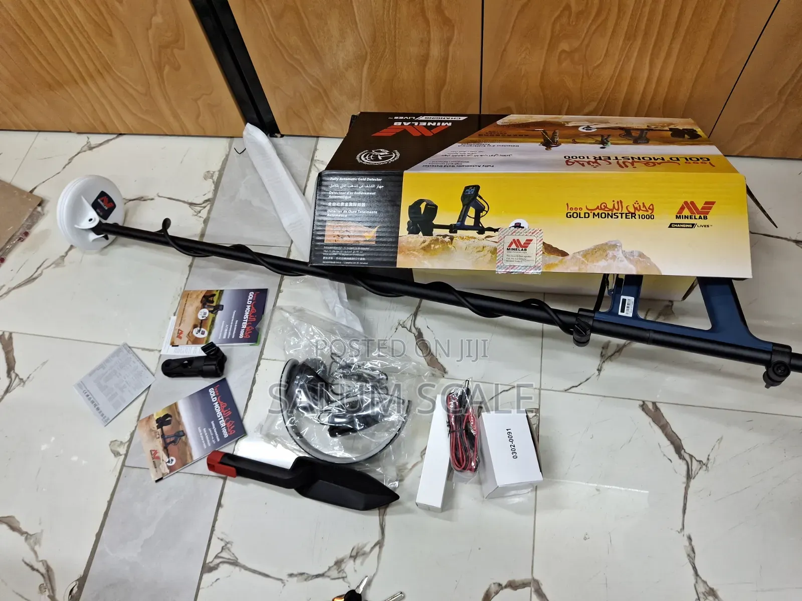 Metal Detector Monster 1000