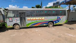 Tata LPO 2019