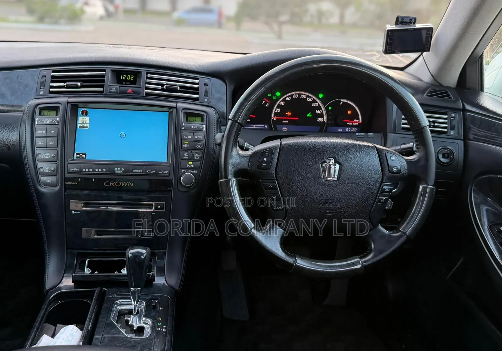 Toyota Crown 2007 White