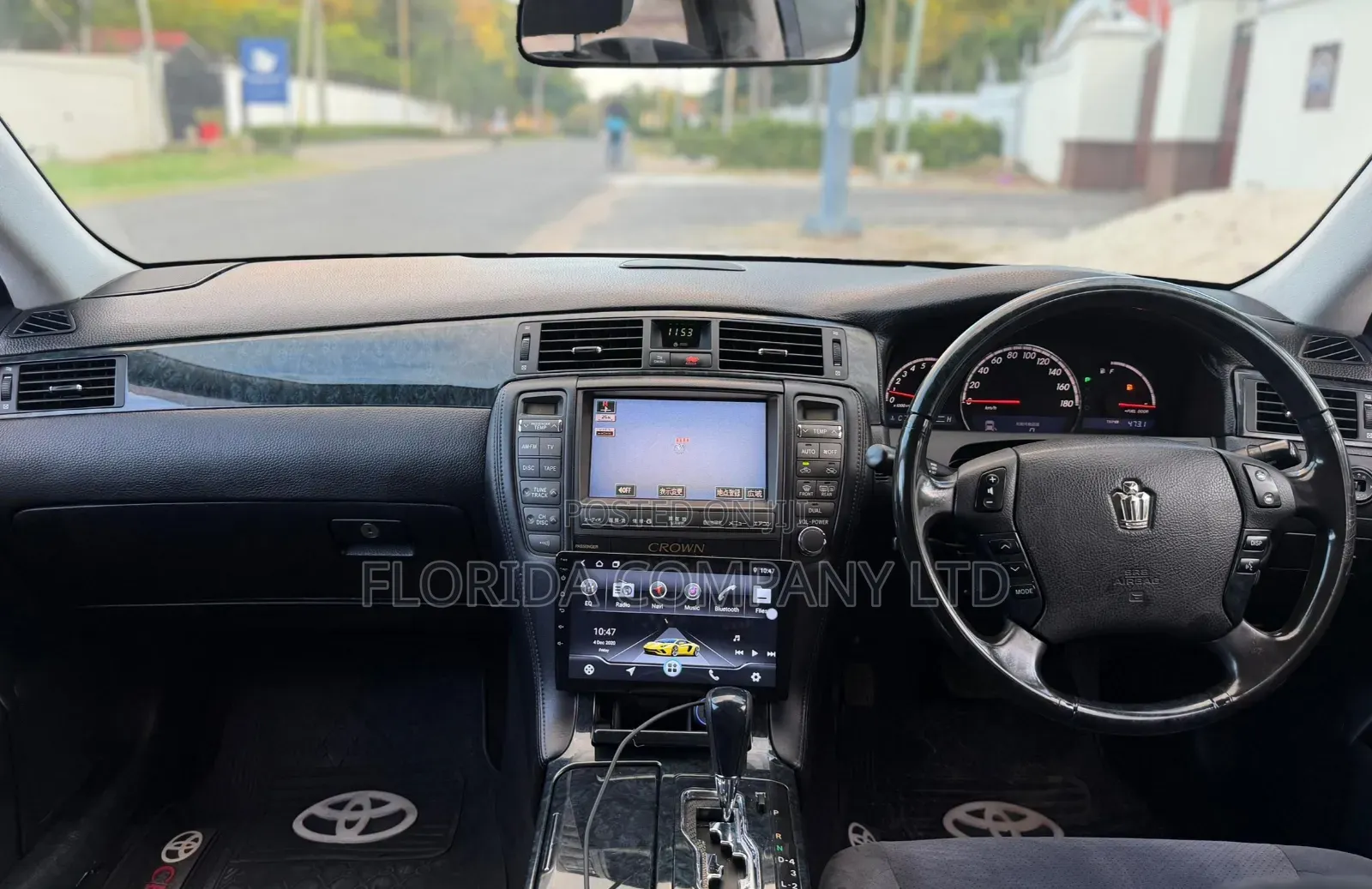 Toyota Crown 2004 White