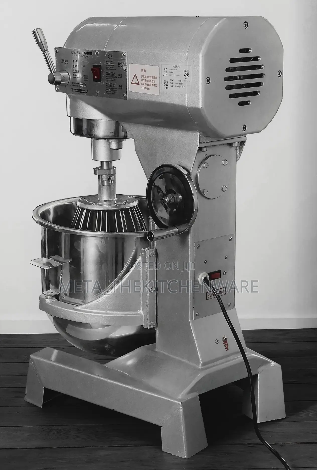 Commercial Spiral Mixer B15 6kg