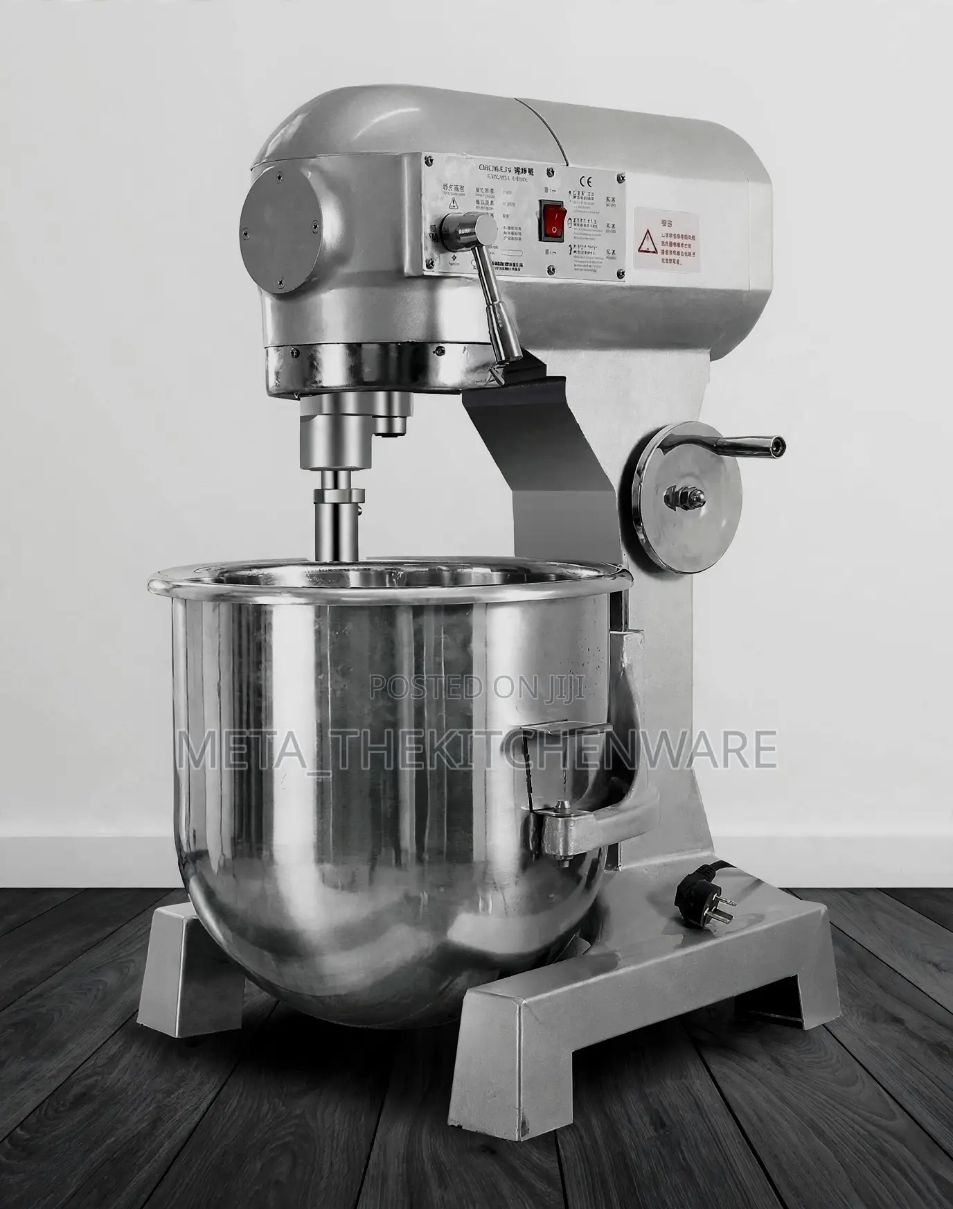 Commercial Spiral Mixer B15 6kg