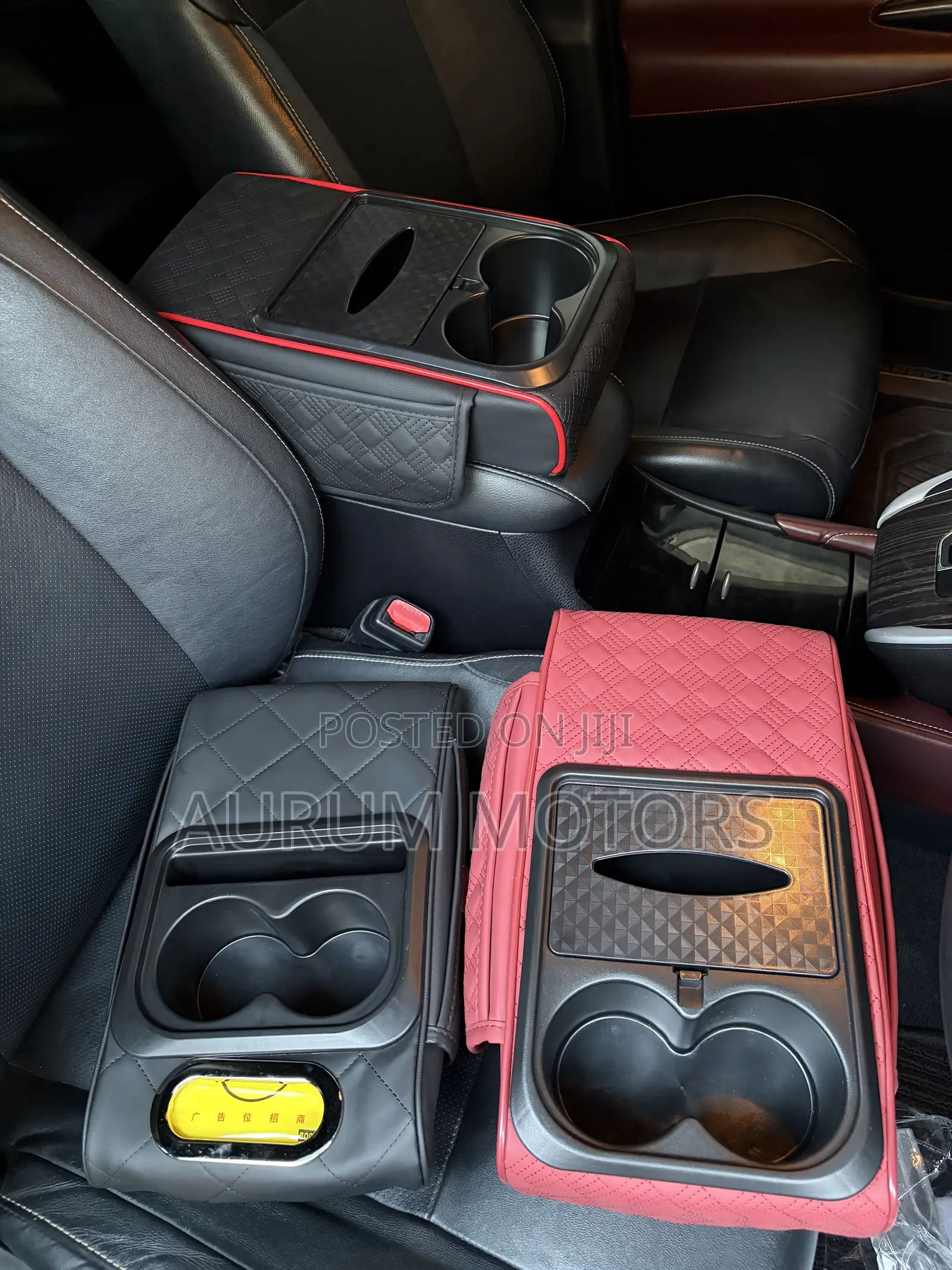 Armrest Storage Box