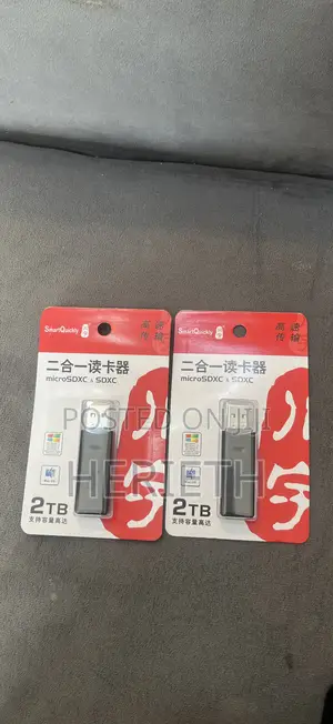 USB Flash Drive