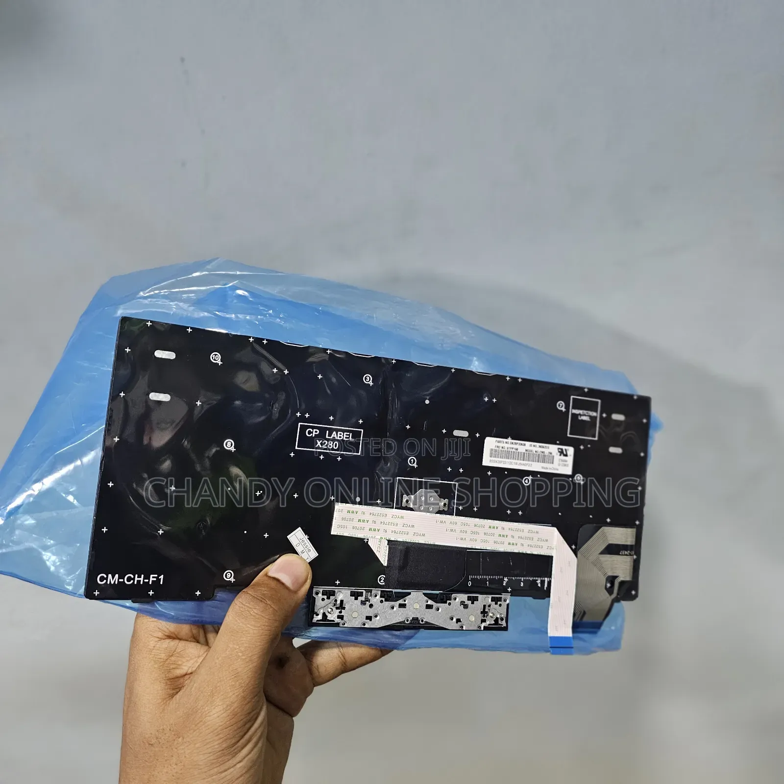 Lenovo Thinkpad X280 Keyboard