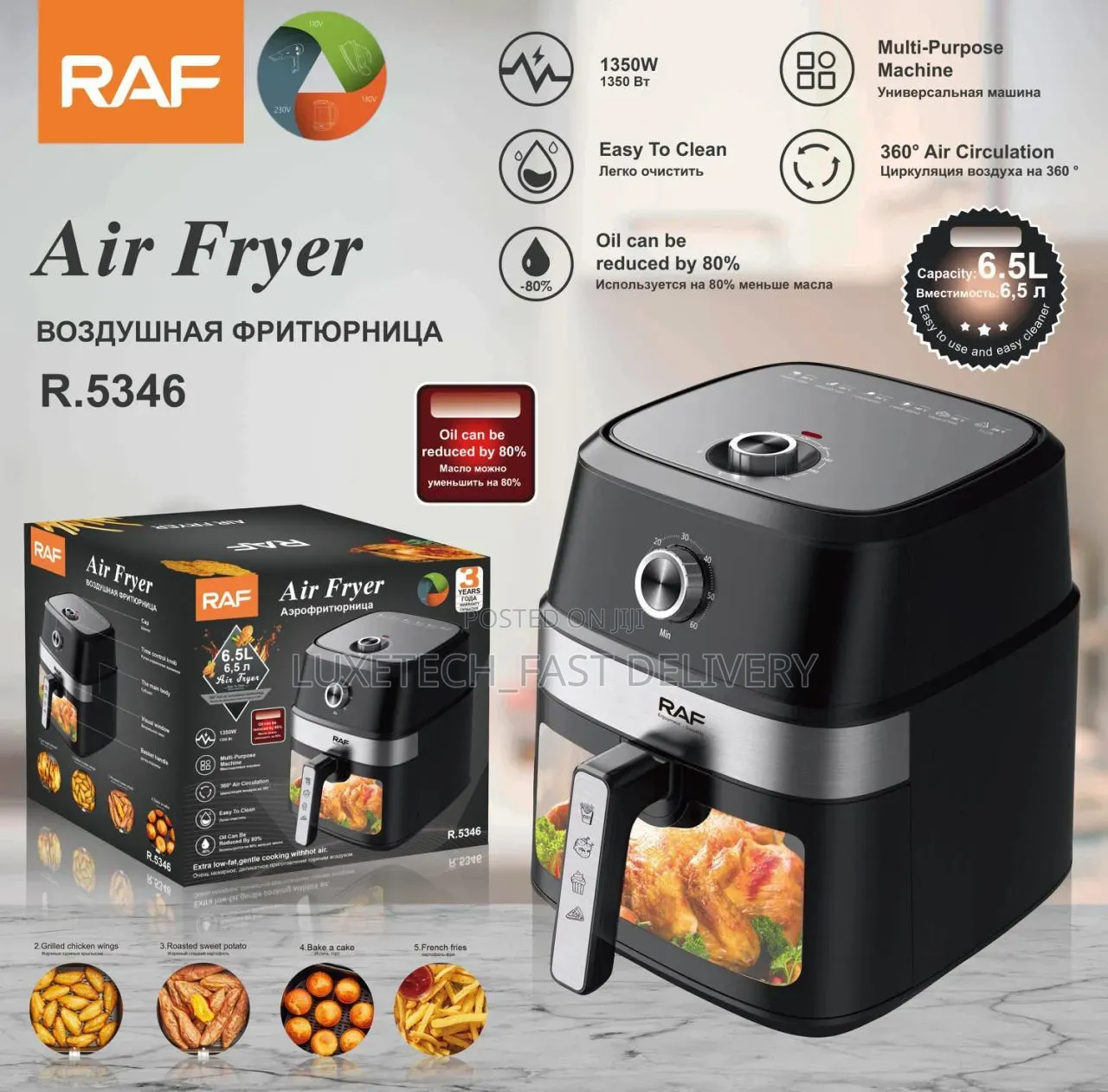RAF R.5346 6.5 Litres Mechanical Air Fryer – Oil Free Hot Air Fryer