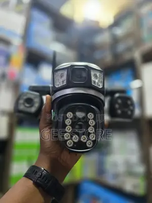 Smart Net Camera