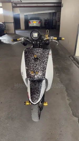 Honda Today 2025 White