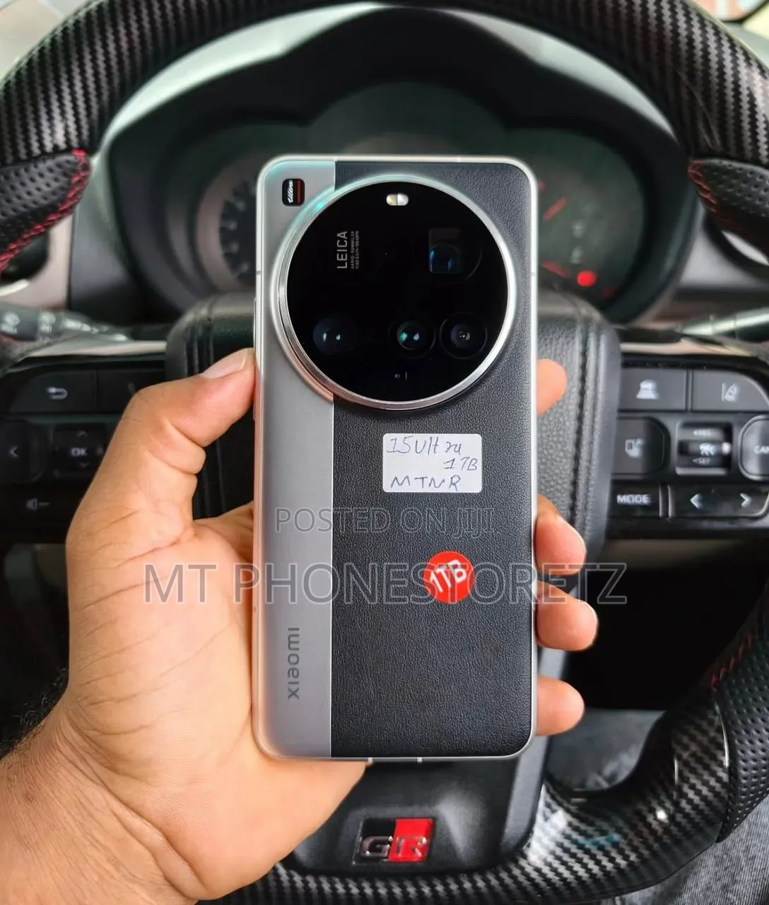 Xiaomi 15 Ultra 1 TB Black