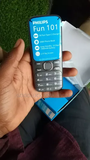 New Philips Fun 101