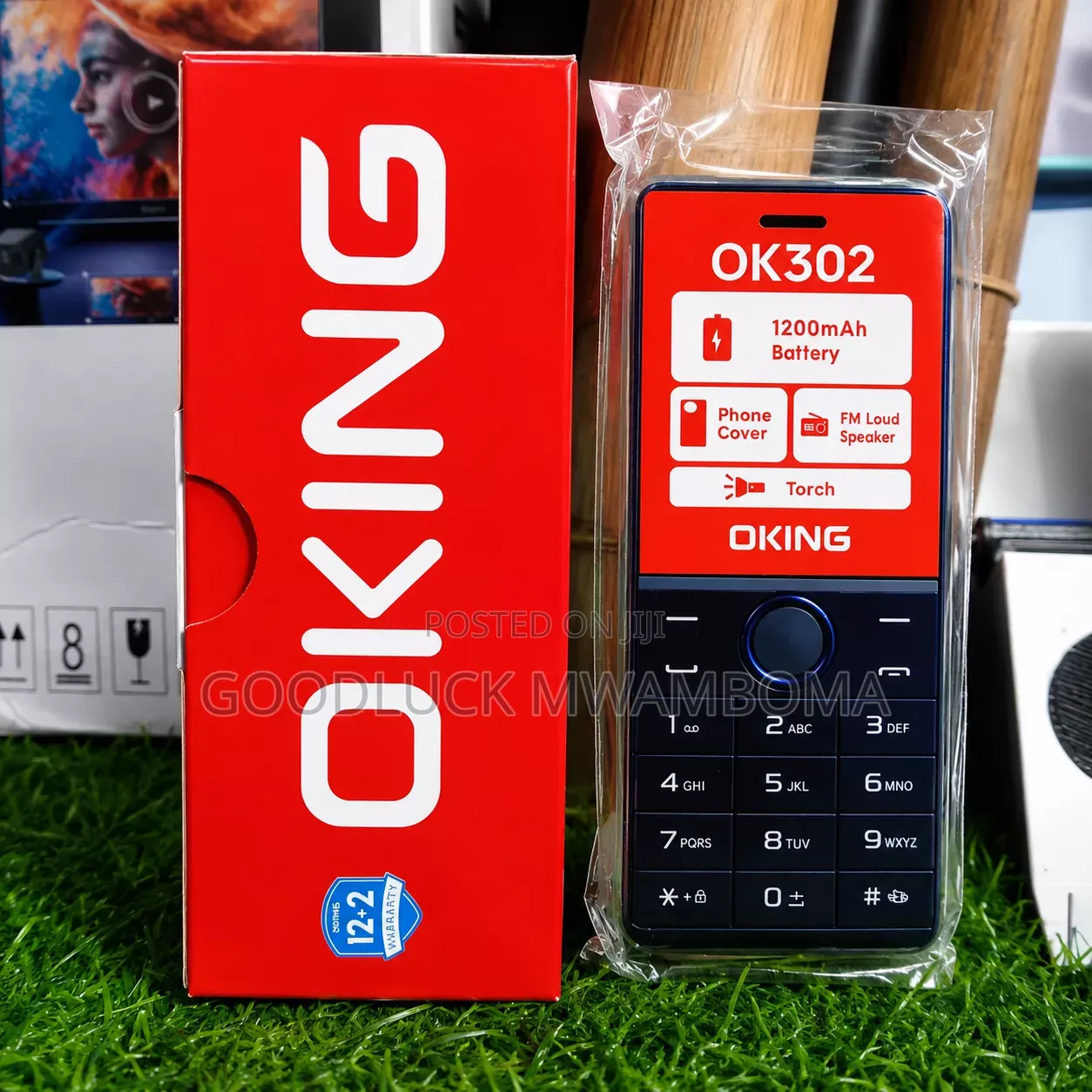 New Mobile Phone