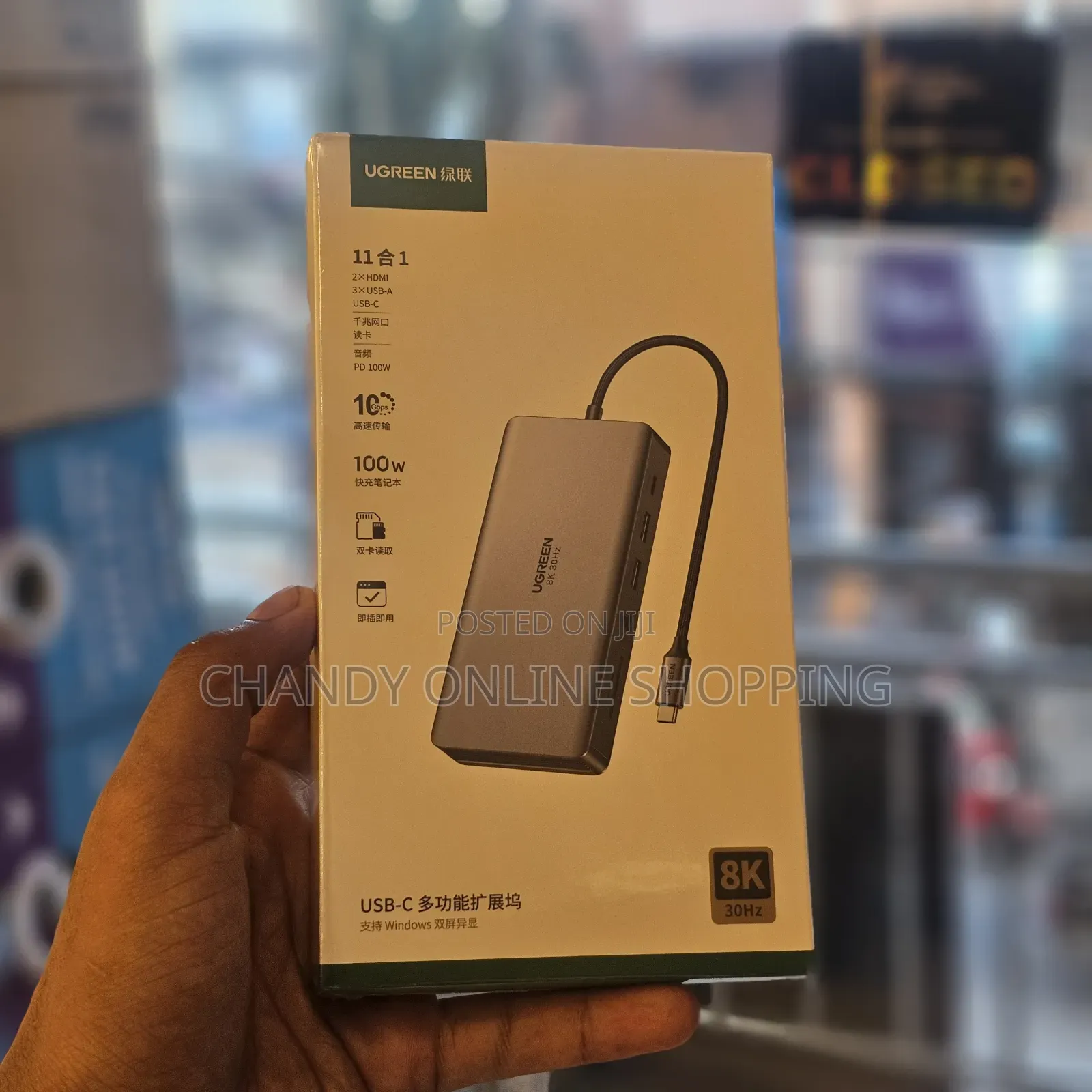 UGREEN 11-in-1 USB-C Multifunction Adapter Designed for Laptops
