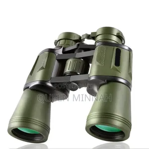Binoculars 20×50