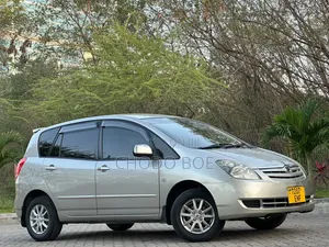 Toyota Corolla Spacio 2005 Beige