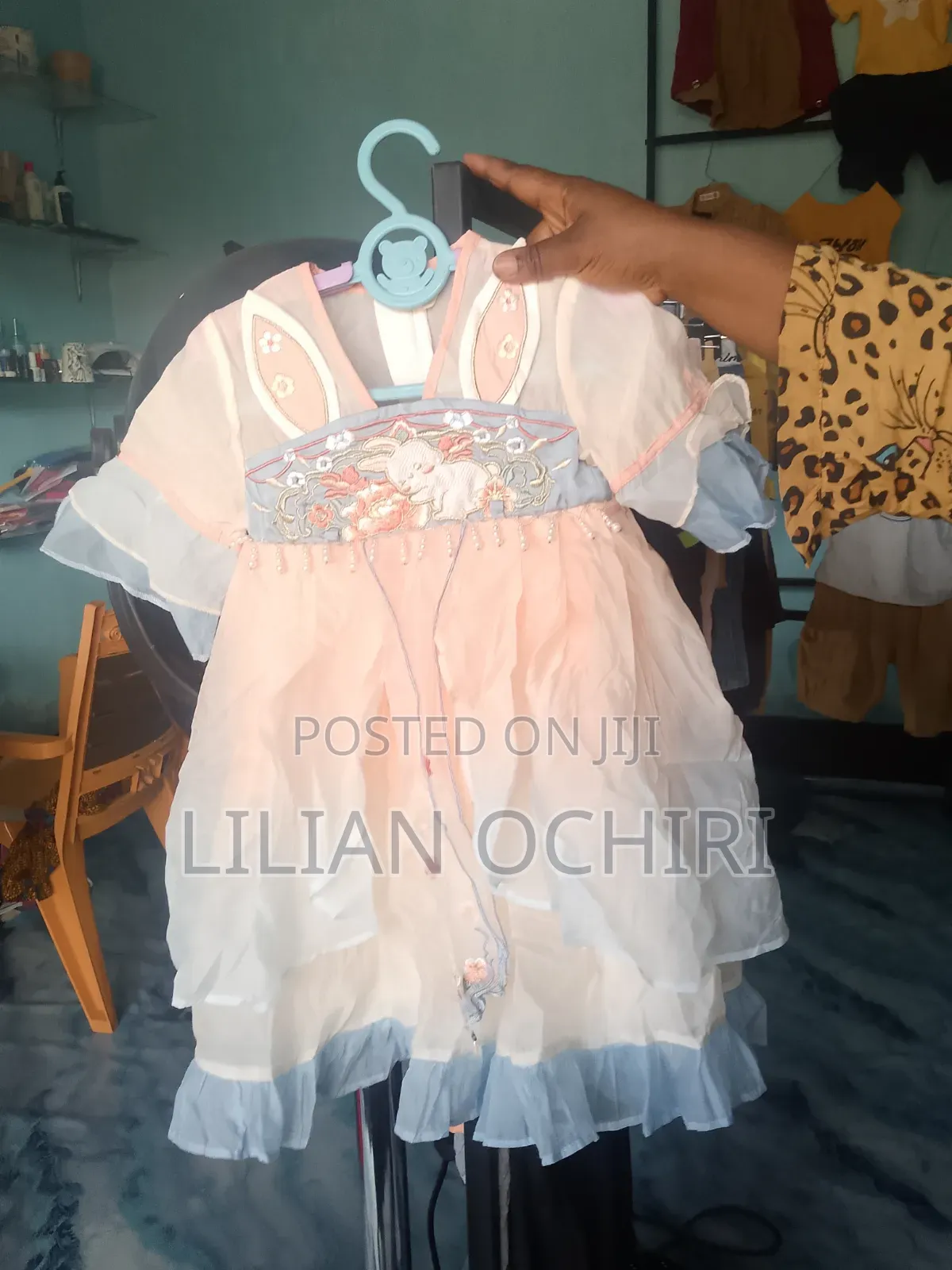 Nguo Za Watoto Jinsia Zote