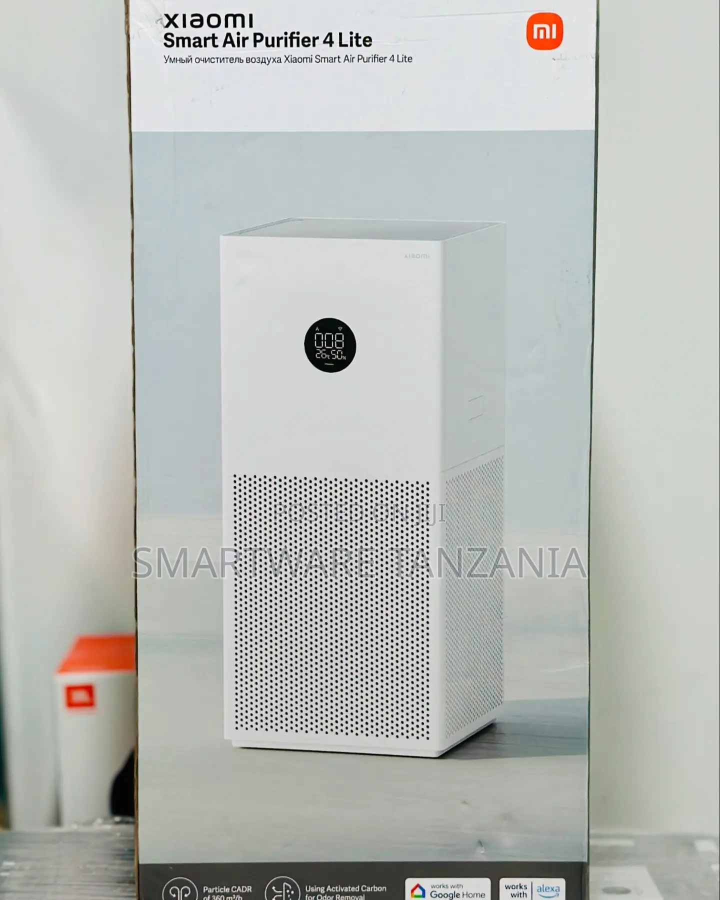 Xiaomi Smart Air Purifier 4 Lite, Activated Carbon Filter CADR 360m3/H