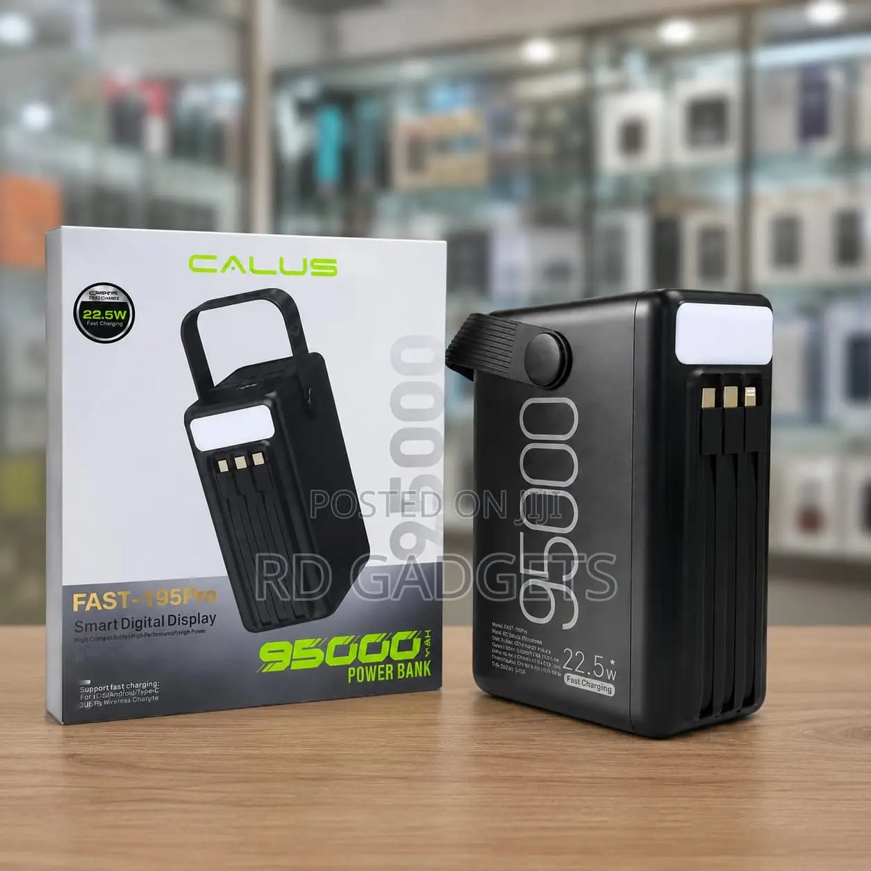 P-267 Calus Powerbank