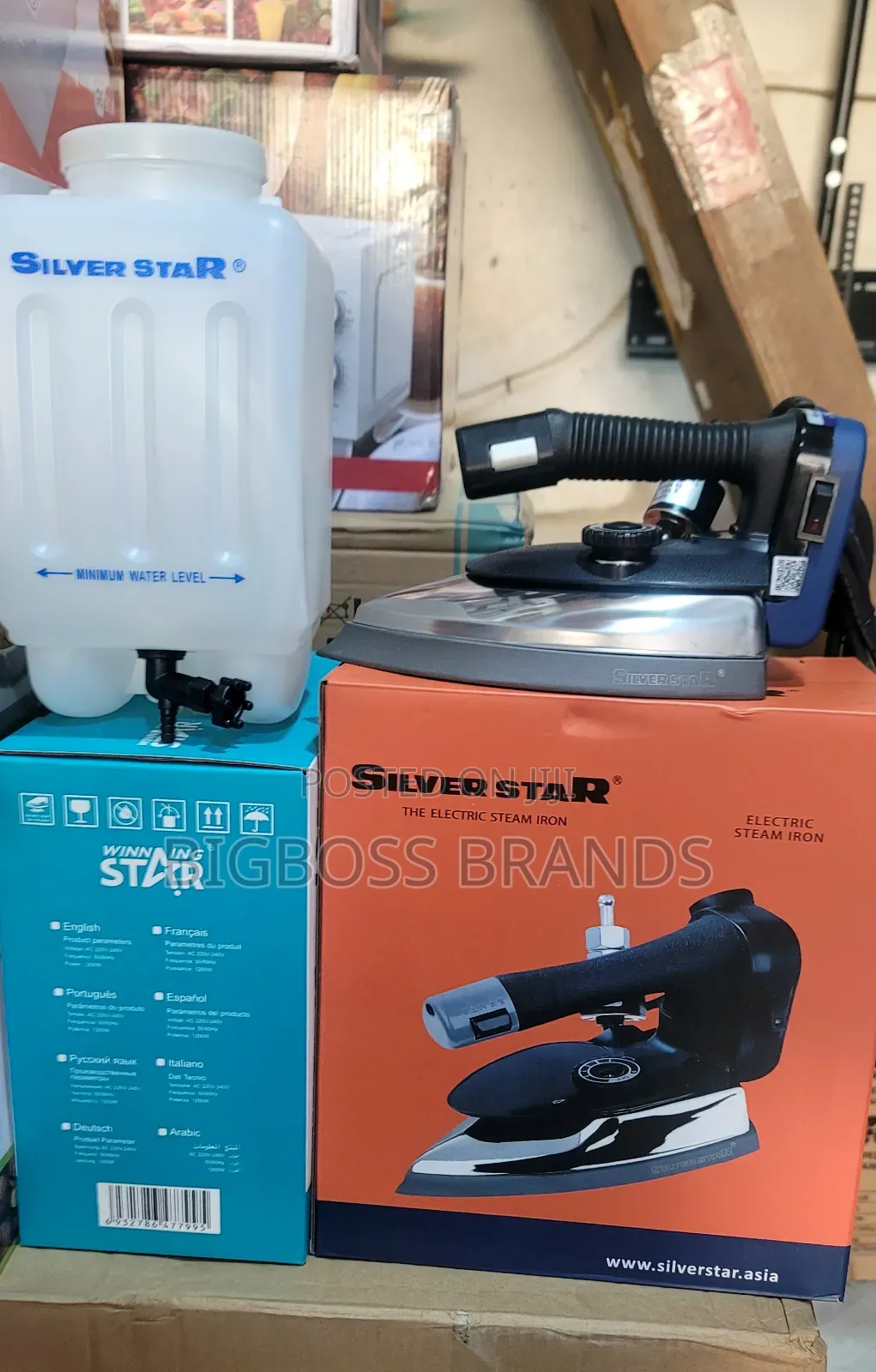 Silver Star Gravity Feed Industrial Electric Steam Iron Set ES-300