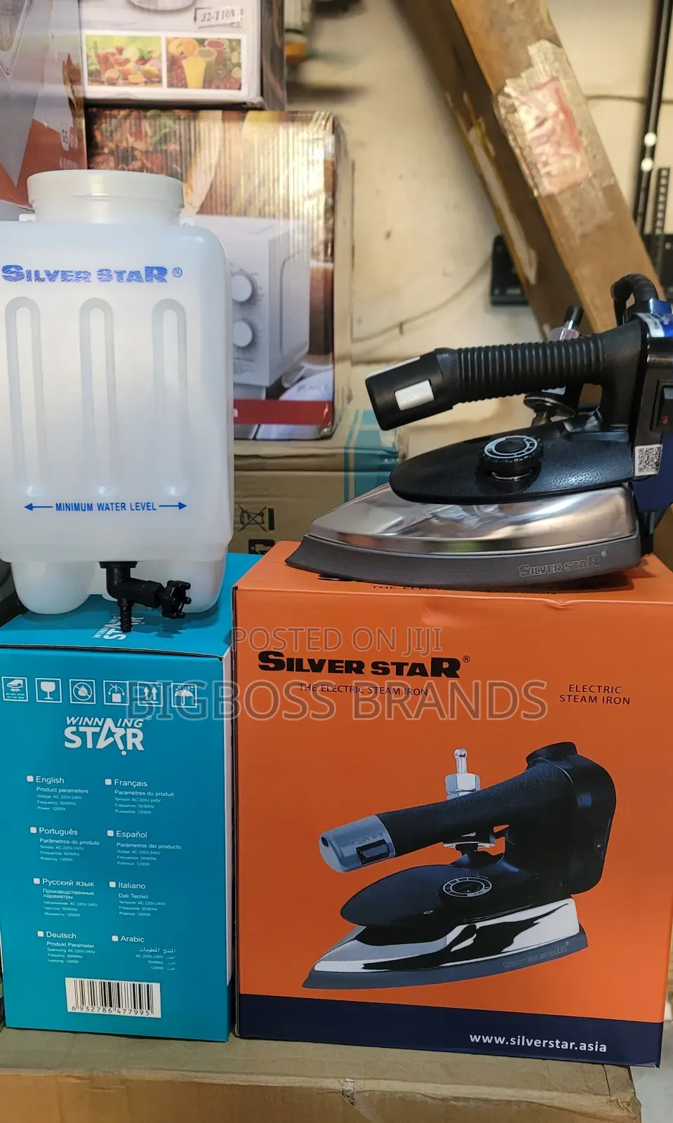 Silver Star Gravity Feed Industrial Electric Steam Iron Set ES-300