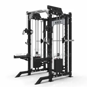 Multifunction Smith Machine Heavy Duty