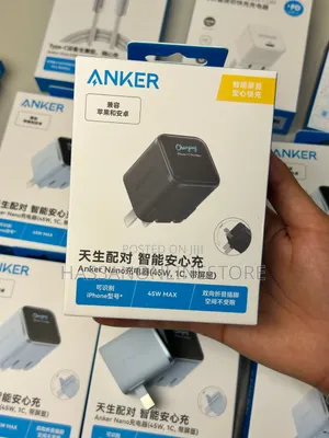 Anker Nano Charger (45w, Smart Display, 180° Foldable)