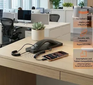 Retro Dock for Making Easy Talk