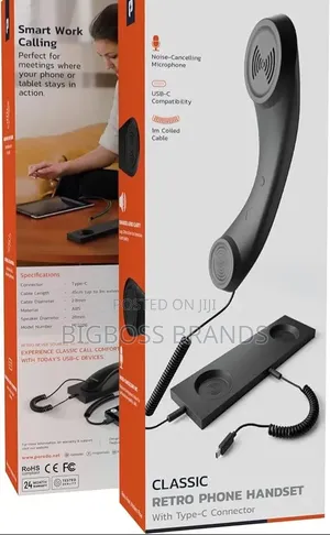 Retro Dock for Making Easy Talk