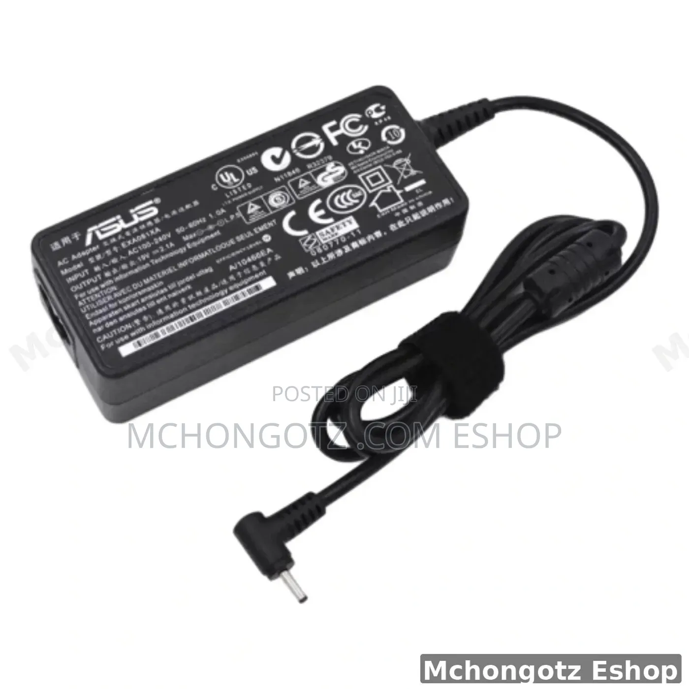 ASUS Small Pin Laptop Charger 45W (19V 2.1A, 2.5mm X 0.7mm)