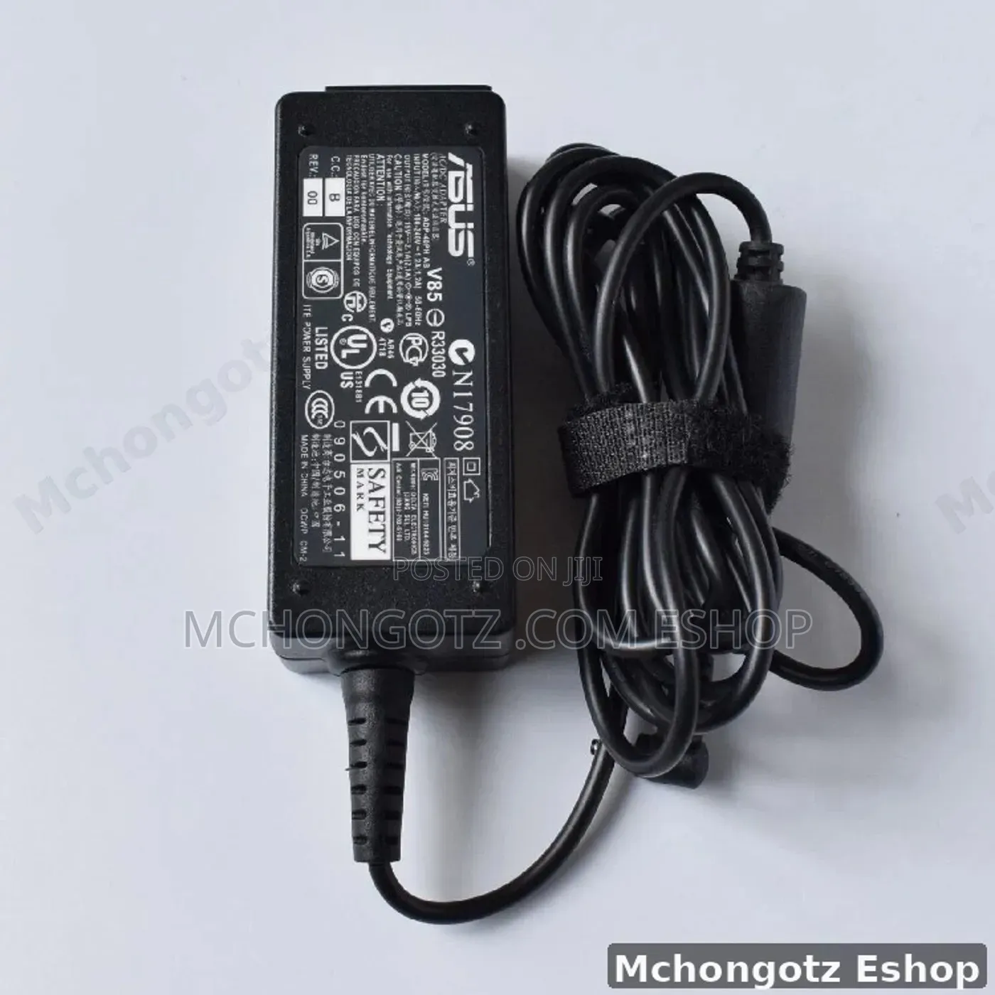 ASUS Small Pin Laptop Charger 45W (19V 2.1A, 2.5mm X 0.7mm)