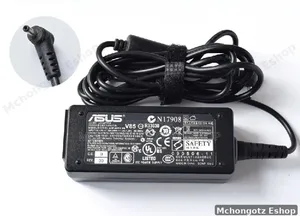 ASUS Small Pin Laptop Charger 45W (19V 2.1A, 2.5mm X 0.7mm)