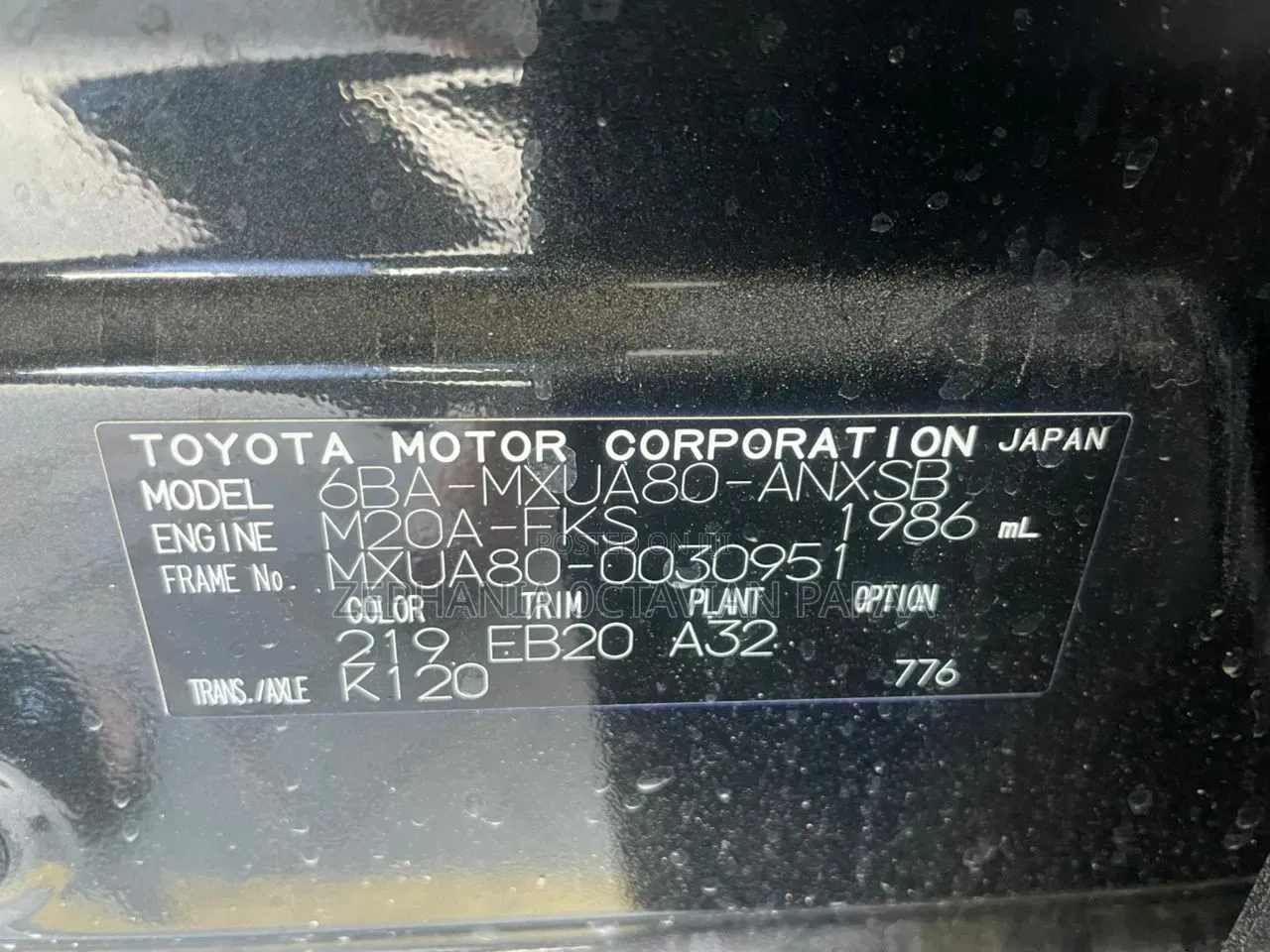 Toyota Harrier 2021 Black