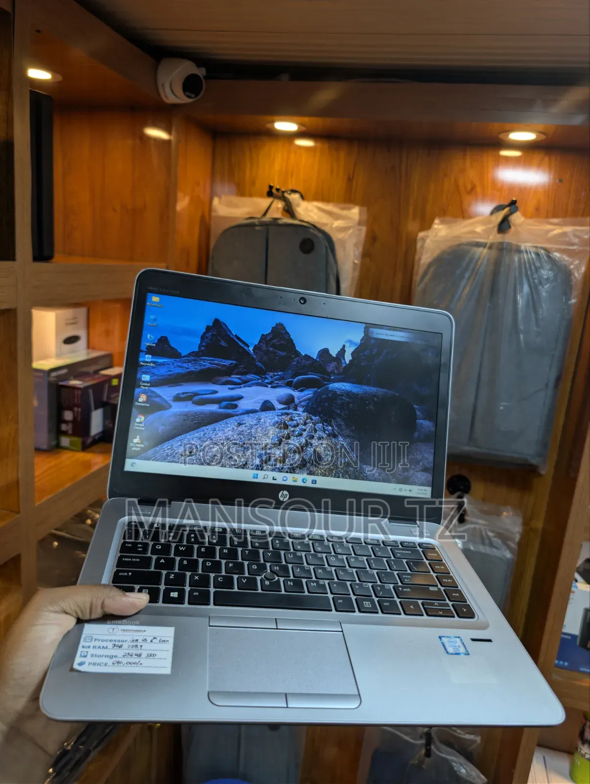 New Laptop HP EliteBook 840 G3 8GB Intel Core i5 SSD 256GB