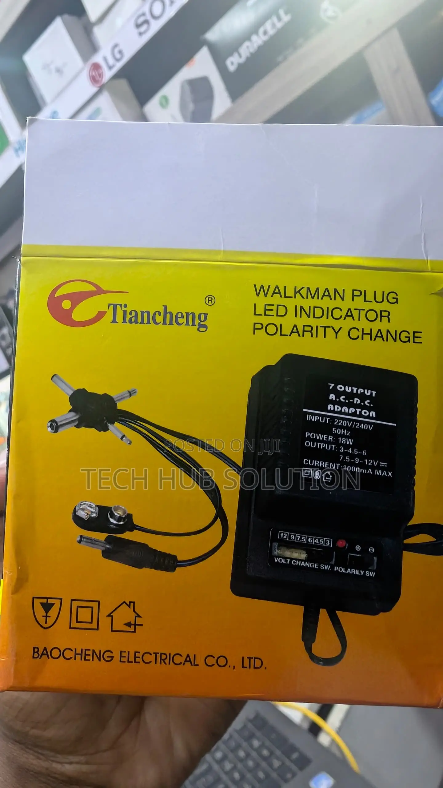 USB Network Adapter