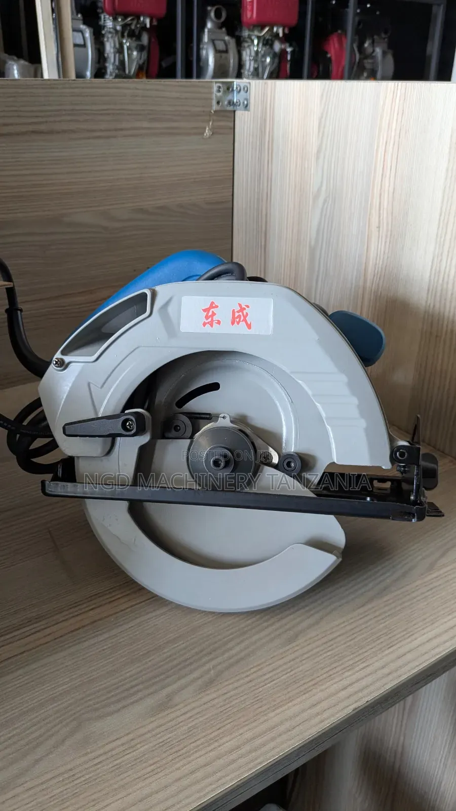 Electric Circular Saw