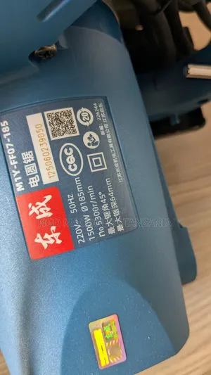 Electric Circular Saw
