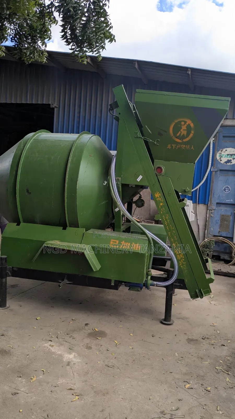 Electric Concrete Mixer