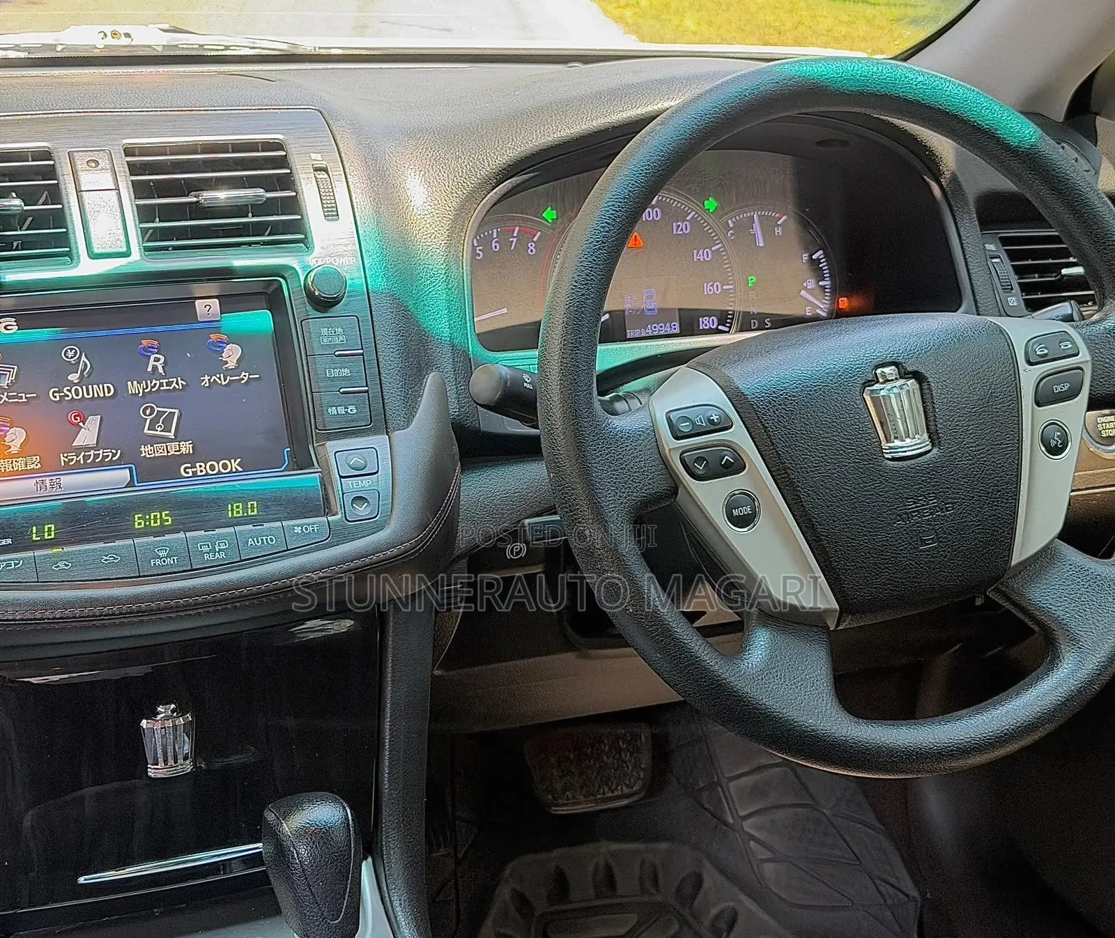 Toyota Crown 2011 Silver
