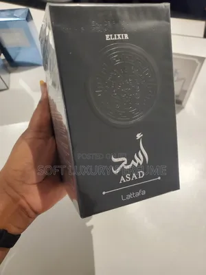 Lattafa Asad Eau De Parfum 100ml Original