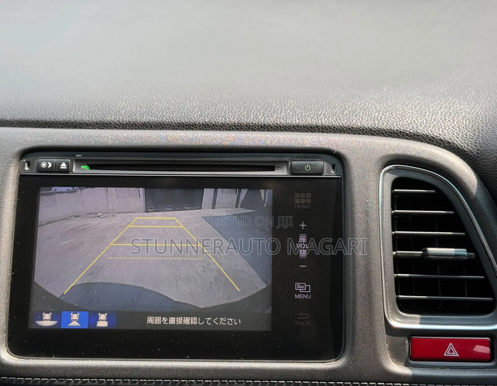 Honda Vezel 2015 Gray
