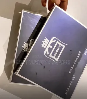 Mess Perfume Suit 2-in-1 Men's Fragrance Gift Set
