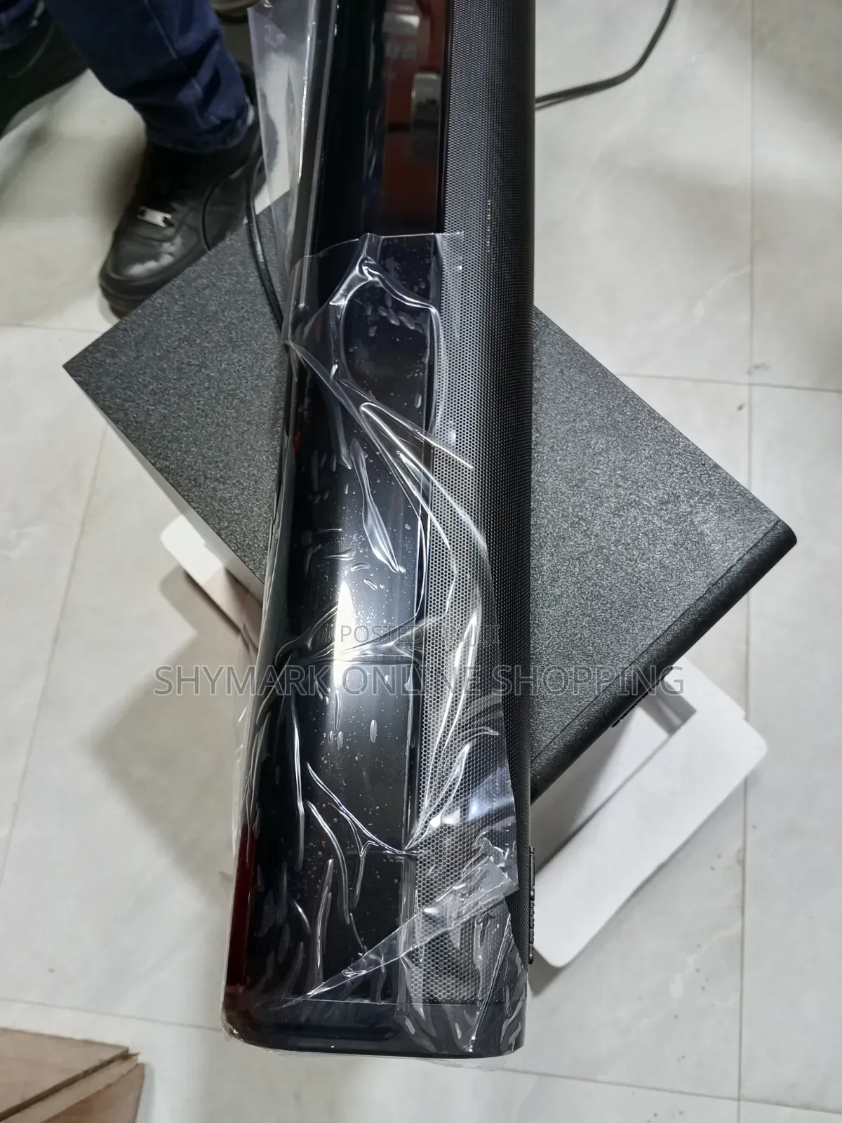 Skyworth Soundbar Output Power 510w
