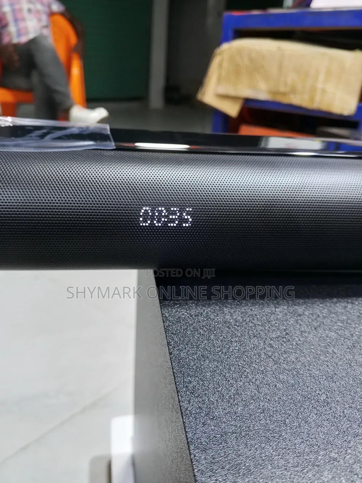 Skyworth Soundbar Output Power 510w