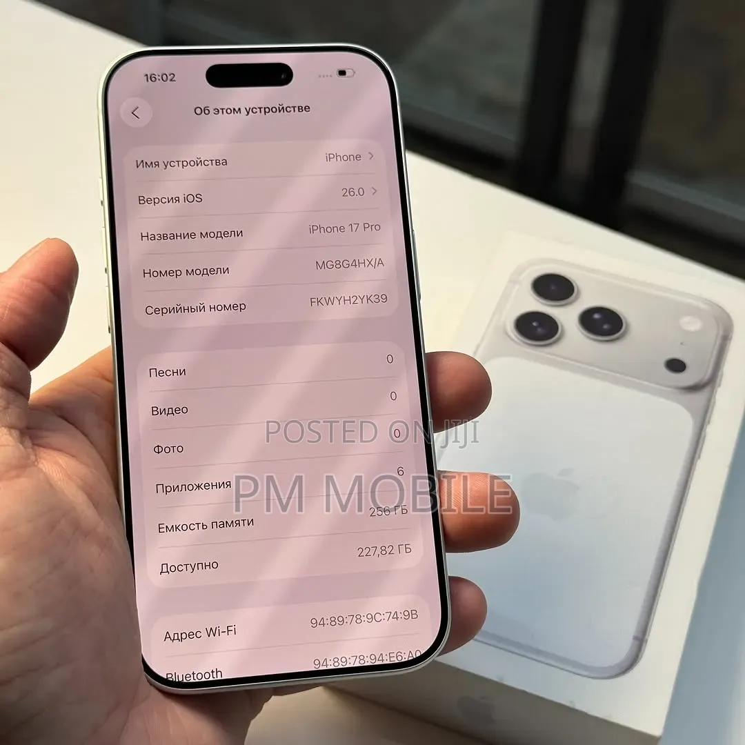 Apple iPhone 17 Pro 256 GB